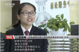 偏心的母亲，怨憎的兄弟，80岁失聪老人将大儿子告上法庭图片