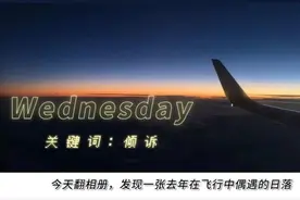 认真回消息的人太可爱了图片