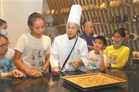 核桃酥香绕芳村图片