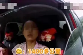 女司机连续开车22小时，脸色发青意识模糊，交警“罚睡”2个小时图片