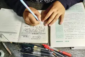 假期倒计时 补作业也有“套路”图片