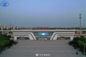 坐着高铁看天津：滨海北站，浪漫与激情交融，尽享亲海之乐图片