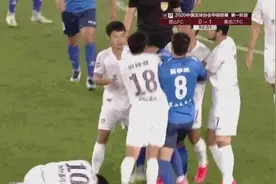 1:0战胜昆山FC丨黑龙江FC迎来赛季首胜，双方险些爆发冲突图片