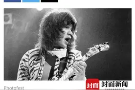 65岁摇滚大神范海伦去世，和MJ合作的Beat It成绝唱图片