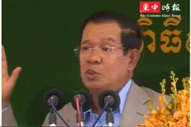 柬埔寨“弃美选中”？洪森回应很刚图片