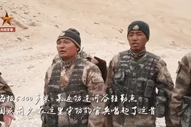 这个留着大胡子的军官是谁？图片