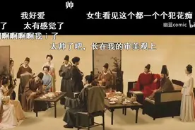 假如生活在唐朝，餐桌上会有哪些美食？图片