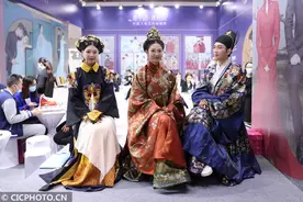 北京：2020中国婚博会开幕图片