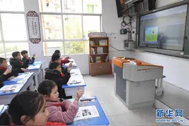 山里娃也能上好学——一位乡村教师的“十三五”图片