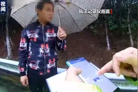 驾车分心、违法占用应急车道……安全出行要注意这些图片