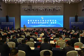 弘扬黄河文明、太极文化，国内数百文旅“大咖”齐聚焦作“放大招”图片