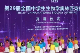 优秀！福建4名学子入选生物学奥赛国家集训队，并获清北保送图片