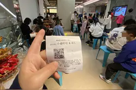 花40元可购买海底捞插队服务？记者实测可以，海底捞回应图片