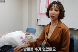 韩国女团竞争激烈！女艺人曝辛酸：会被公司要求陪酒图片