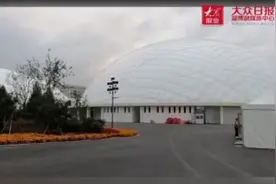 一览淄博“新材料名都”崭新形象，请到这“一展一会”来图片