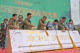 百舸争流，击鼓竞渡——2020高邮第三届清水潭杯龙舟大赛暨第五届网民节成功举办图片