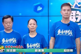 联邦大作战丨 全新擂台赛正式开启，你准备好了吗？图片