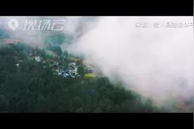寒露日，食一碗仡佬酸汤豆腐吧视频封面