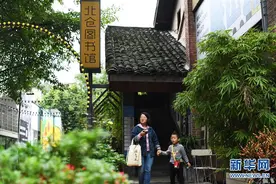 重庆江北：文创街区假期受青睐图片