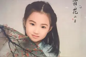 这个字到底对不对？长假一篇小学生作文，第一个字就让一群编辑坐不住了图片