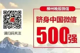 丈夫给前女友转账550万元，妻子怒而起诉！法院判了→图片