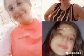 强奸犯服刑3年出狱后残忍报复19岁受害者，奸杀再淋汽油烧死图片