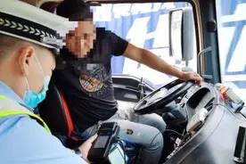 司机连续驾驶大货车超11小时 被高速交警拦下图片