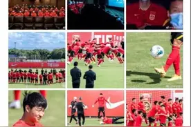 国足观影《夺冠》引热议！网友调侃：这是离“夺冠”最近的一次！学习“女排精神”的权利都被剥夺？中国足球首先要提升自己硬实力图片