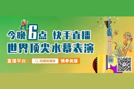 王菲看音乐节蹦丢手机，失而复得后高兴到被“架走”图片
