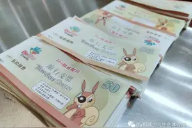 十年热衷投资理财，杭州男孩成Do都城“首富”之一图片