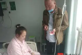 骑车撞伤人，41岁农民卖掉了妻子的结婚项链……图片