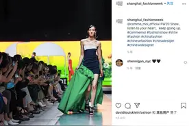 上海时装周：全球最大时尚市场的晴雨表图片