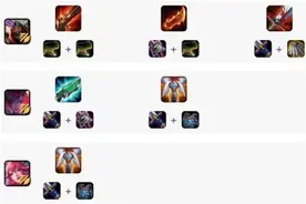 云顶之弈10.20版本最新阵容推荐 最强夜影明昼劫阵容攻略教学图片