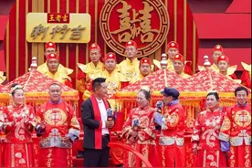 绿色沁源·脱贫脱单全国百对新人集体婚礼在山西沁源录制图片