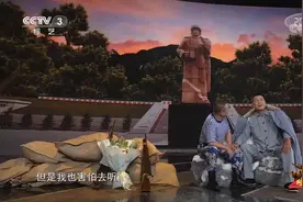 刘之冰、刘琳、尚大庆共同演绎《守候》，动情声音太感动了！视频封面