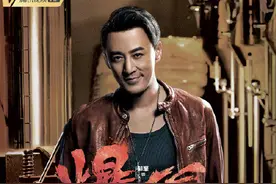 林峯回归TVB首秀《使徒行者3》定档10月12日图片