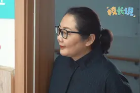 半月谈丨这所学校的目标是：让学生能够自食其力，有尊严地活着图片
