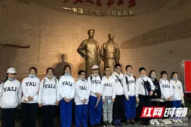 重温红色历史 长沙学子走进长沙市党史馆图片
