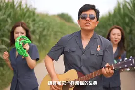 民法典改编版《Mojito》