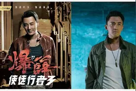 “爆Seed”哥林峰回归、卓Sir还在、“新视帝”加盟……《使徒行者3》官宣下周一开播图片