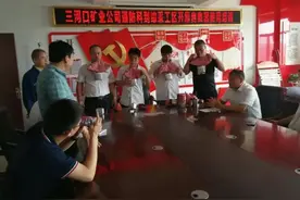 山能枣矿三河口公司开展全员自救器培训为安全增加砝码图片