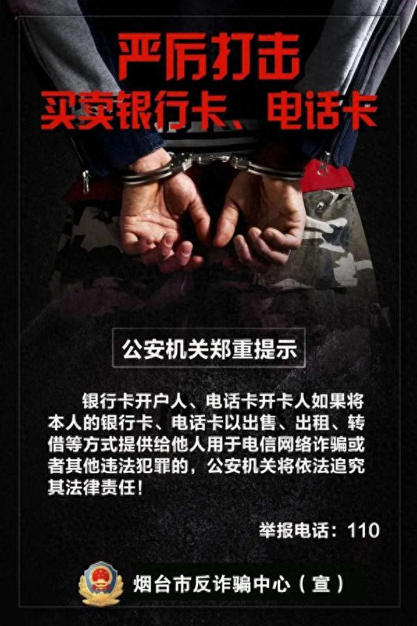 建行信用卡自动还款怎么关，银行个人账户注销银行有记录吗 配图05