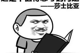 中国狗叫“汪汪”，外国狗怎么叫？图片