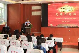 丰满区第二实验小学校开展“凝心倾情育桃李 永葆忠贞铸师魂”主题党日活动图片