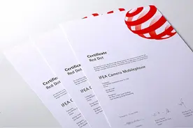 vivo IFEA分离式镜头设计荣获2020红点设计概念大奖图片