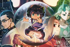 动画电影《罗小黑战记》11月日本上映，花泽香菜配音图片