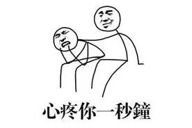 广东省事业单位公开招聘笔试本周日开考！图片