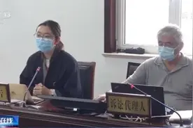 女子被行李箱绊倒后去世家属索赔62万法院判驳回 案件还原图片