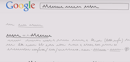 百度搜索关键字如何排名？“网站SEO”告诉你答案