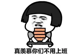 定了！东莞又有2个片区将更新改造图片